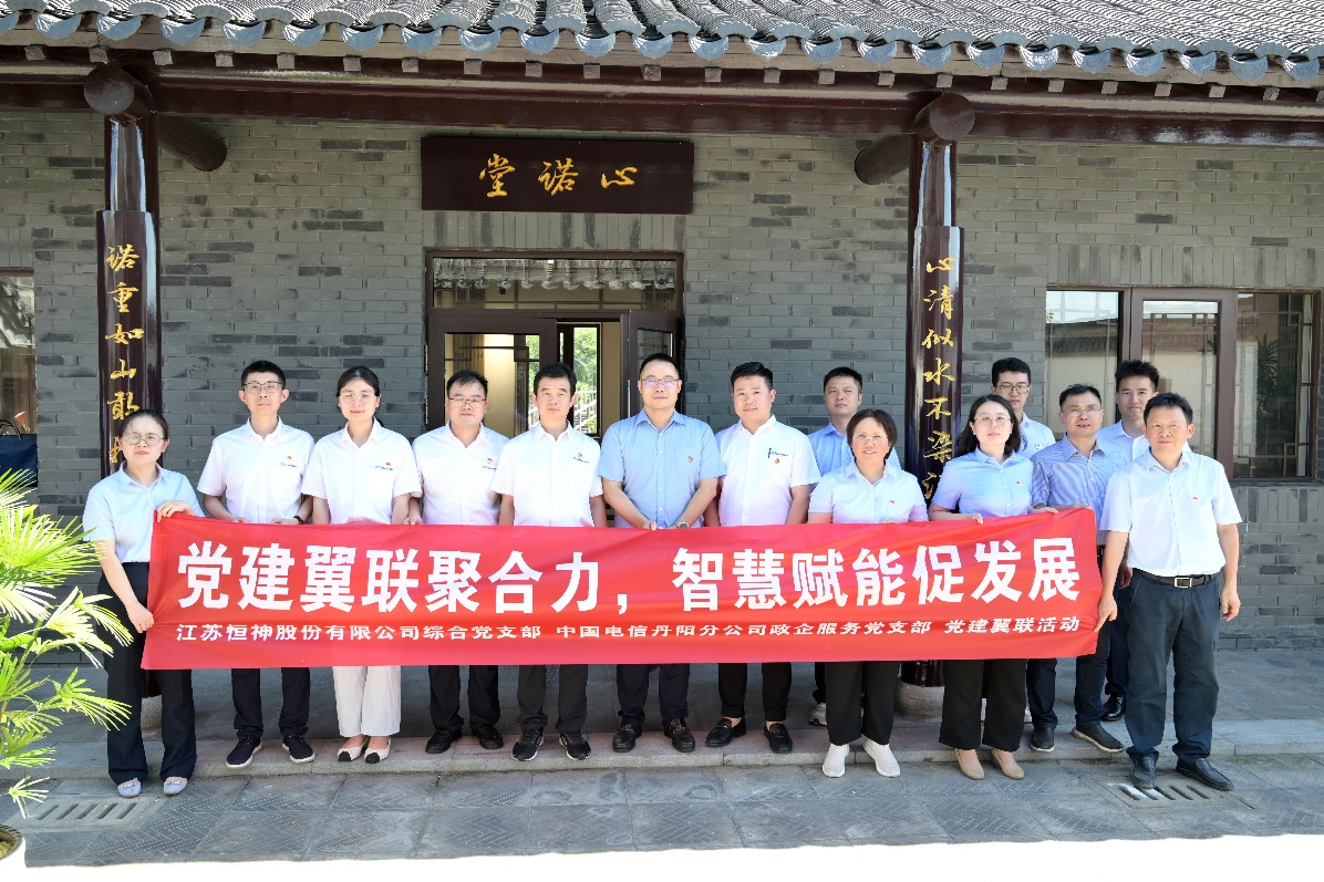 合乐HL8(中国区)官网登录入口